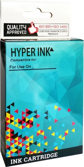 HyperInk Inkjet Printer Compatible Ink Canon CLI-551MXL Magenta