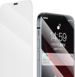 Benks Tempered Glass (iPhone 12 Pro Max) Benks Tempered Glass (iPhone 12 Pro Max)