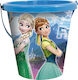 AMILA Frozen Κουβαδάκι Παραλίας Μπλε