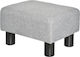 Stool Footstool Upholstered with Fabric Gray 40x30x24cm