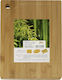 TnS Rectangular Wooden Chopping Board Brown 31.5x22cm