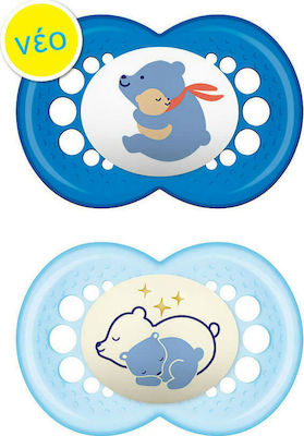 Mam Orthodontic Pacifiers Silicone Bear Blue Night for 6-16 months 2pcs