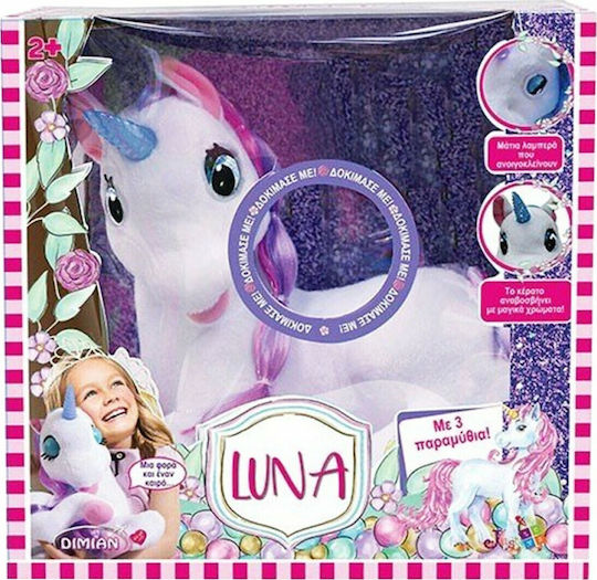 Dimian Plush Unicorn Luna with 3 Stories for 2+ Years