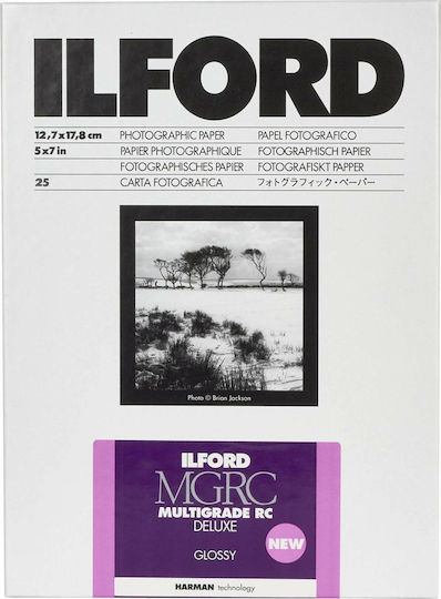 Ilford MG RC DL 1M 13x18 Darkroom Paper HAR1179837