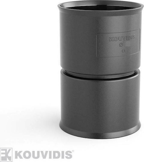 Kouvidis Plastic Electrical Conduit Connection 40mm με Άγκιστρα 6101040