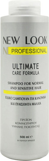 New Look Ultimate Σαμπουάν Αναδόμησης/Θρέψης & Ενυδάτωσης για Κανονικά Μαλλιά 500ml