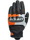 Dainese D-Explorer 2 Summer Men's Motorcycle Gloves Multicolored