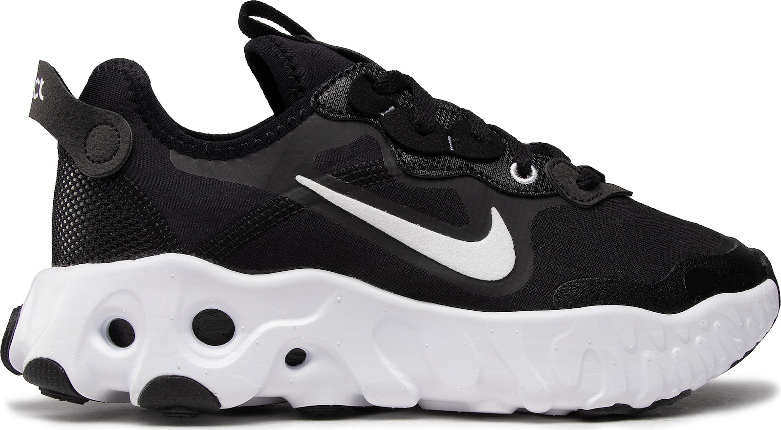 are nike react art3mis good for running