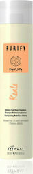 KaAral Pyrify Reale Sampon De Par 250ml KaAral Pyrify Reale Sampon De Par 250ml