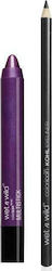Wet n Wild Color Icon Σετ Μακιγιάζ για τα Μάτια 2τμχ Wet n Wild Color Icon Σετ Μακιγιάζ για τα Μάτια 2τμχ