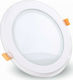 V-TAC Rotund Sticlă Spot Încorporat cu LED Integrat și Lumină Alb Rece 6W 6400K Alb 10x10cm. 1buc