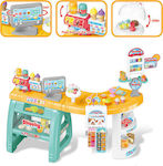 Kids Shop Πάγκος Super Market