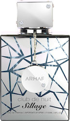 Armaf Club De Nuit Sillage EDP Armaf Club De Nuit Sillage EDP
