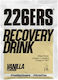 226ERS Recovery Drink mit Geschmack Vanille 50gr