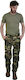 Ergo Military Pantaloni Militari Camuflaj grece...