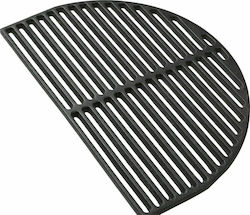 Primo Grătar Pentru Grătar 50.8x38.1cm Primo Grătar Pentru Grătar 50.8x38.1cm