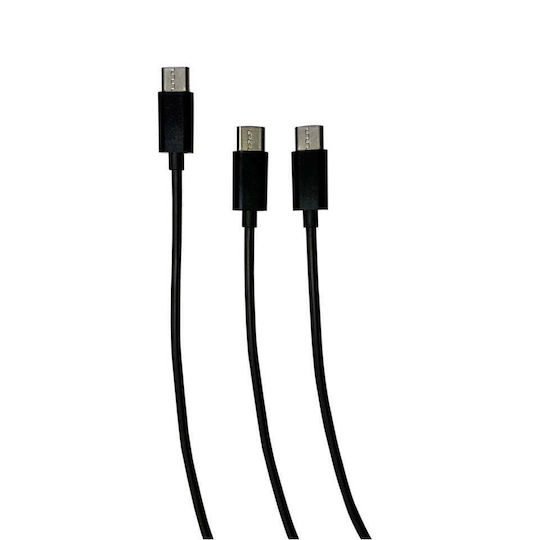 Steelplay Кабел За Зареждане За PS5 Черен ACC-0558