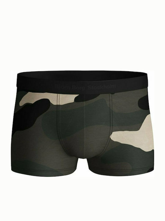2031-1331-90651 Ανδρικό Μποξεράκι Γκρι Camo