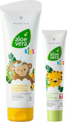 LR Aloe Vera Kids Σετ Αφρόλουτρο - Σαμπουάν 250ml & Conditioner 250 ml & Παιδική Οδοντόκρεμα Gel 50ml 3τμχ