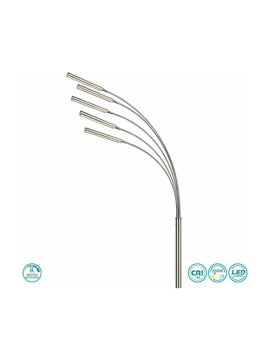 Trio Lighting Reed LED Φωτιστικό Δαπέδου Υ195.5...