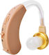 Axon Super Hearing Aid Ακουστικό Ενίσχυσης Ακοής Καφέ V-163