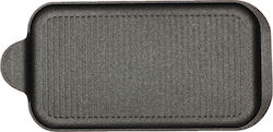 Risoli Explora Fingergrill Αντικολλητική Πλάκα Ψησίματος 32x16εκ.