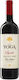 The Yoga Winery Biologisch Wein Syrah Rot Trocken 750ml
