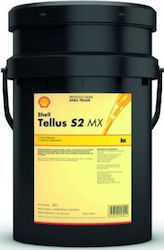 Shell Tellus S2 MX68 Lubricant 20lt