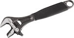 Bahco French Wrench 200mm 8''