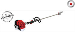 Mitsubishi Electric TLE27PS Fierăstrău Telescopic Pe Benzină 1.1hp Mitsubishi Electric TLE27PS Fierăstrău Telescopic Pe Benzină 1.1hp
