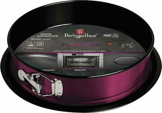 Berlinger Haus Purple Eclipse Collection Форма за сладкарство за кексове Кръгла от алуминий с отделяща се основа 26x26x6.8бр 1бр