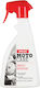 Autoland Insect Remover Καθαριστικό Εντόμων 500ml