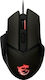 MSI Clutch GM20 Elite RGB Gaming Mouse 6400 DPI Black