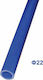Autoline Air Intake Car Silicone Hose Straight 22mm Diameter 100cm Length Universal Blue