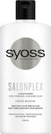 Syoss Salonplex Conditioner Αναδόμησης/θρέψης για Όλους τους Τύπους Μαλλιών 440ml