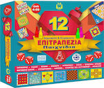 Argy Toys Board Game 12 Δημοφιλή & Ευχάριστα Επιτραπέζια for 1-6 Players 4+ Years 0311 (EL)