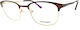 Escape Eyewear Ανδρικός Μεταλλικός Σκελετός Καφ...