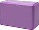 MDS Yoga Block EVA Purple 22.5x15x7.5cm