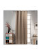Pierre Cardin Curtain with Grommet Sanzan Brown - Gold 140x270cm