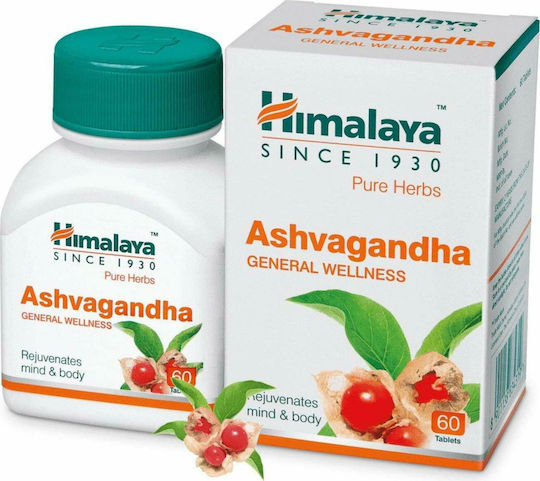 Himalaya Wellness Ashvagandha Generall Wellness 60 ταμπλέτες Pure