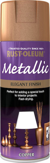Rust-Oleum Σπρέι Βαφής Metallic Elegant με Μεταλλικό Εφέ Copper 400ml