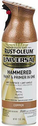 Rust-Oleum Σπρέι Βαφής Ηammered με Σφυρήλατο Εφ...