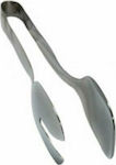 Home Heart Stainless steel salad tongs (20170)