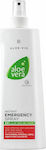 LR Aloe Vera Emergency Spray Ενυδατική Lotion Σώματος με Aloe Vera 400ml