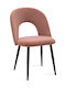 Jonah Dining Room Velvet Chair Pink 55x57x85cm