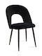 Jonah Dining Room Velvet Chair Black 55x57x85cm