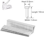 Ingco STS0310 Καρφιά 10mm 1000τμχ