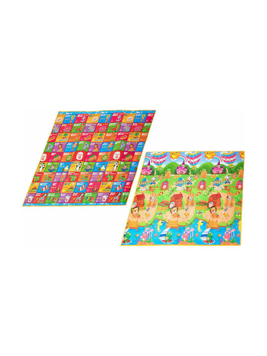 Kids Synthetic Activity Mat Vitamina G 200x160cm 8mm