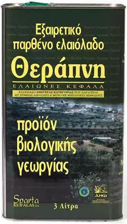Θεράπνη Εξαιρετικό Παρθένο Ελαιόλαδο Βιολογικό 3lt σε Μεταλλικό Δοχείο