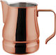 ILSA Milk Pitcher 600ml Copper